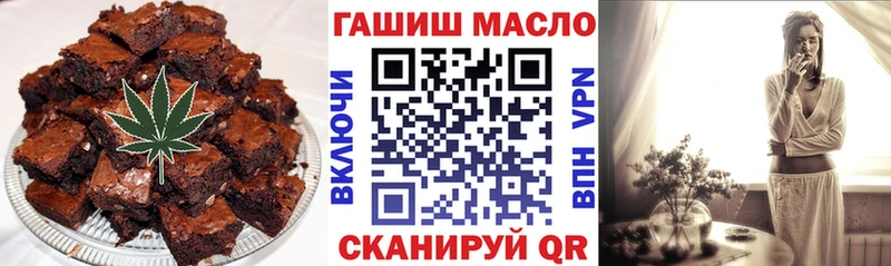 нарко площадка формула  Богородицк  Canna-Cookies конопля  даркнет сайт 