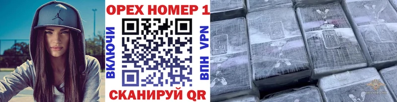 COCAIN 98%  Богородицк 