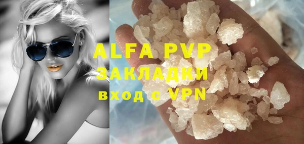 метадон Баксан