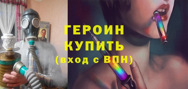метадон Баксан