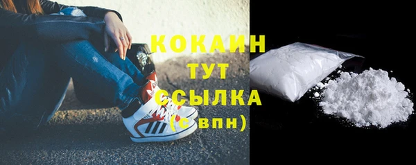 метадон Баксан