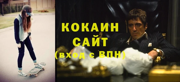 метадон Баксан