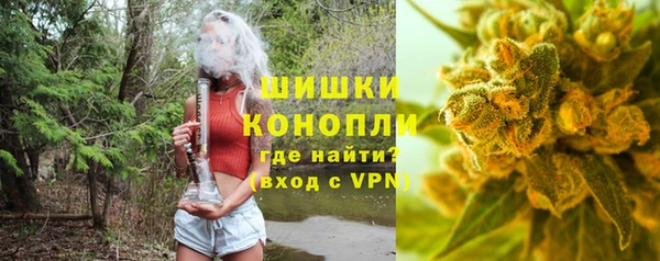 метадон Баксан