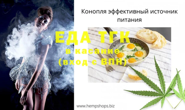 метадон Баксан