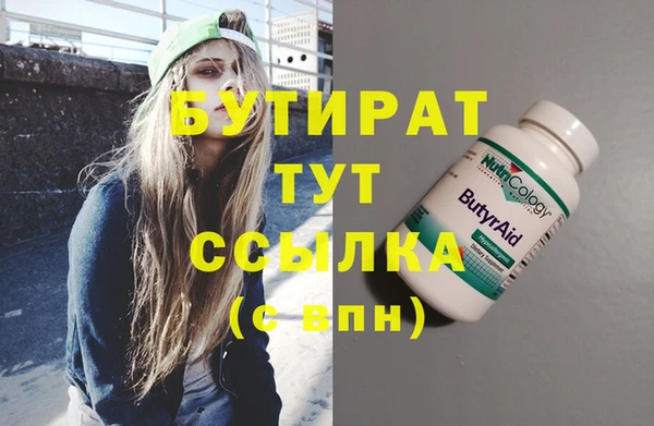 СК Покровск
