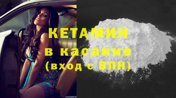 метадон Баксан