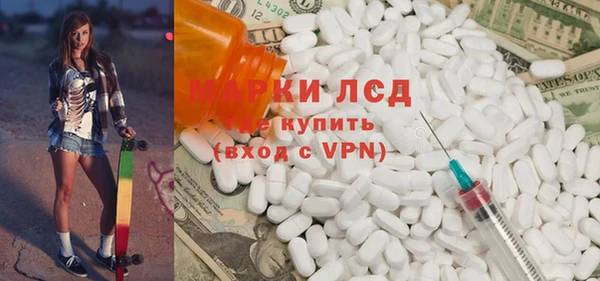 метадон Баксан