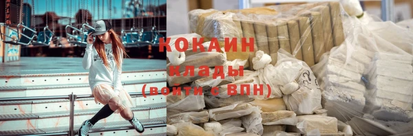 метадон Баксан