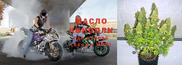 соль ск Балабаново