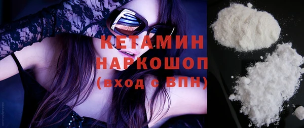 метадон Баксан