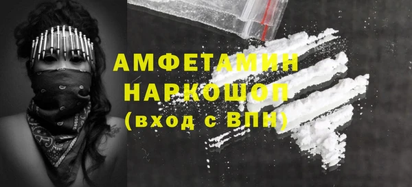 метадон Баксан