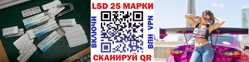 OMG   Богородицк  ЛСД экстази ecstasy 