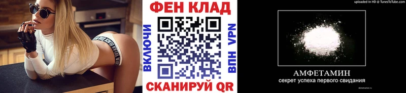 Метамфетамин Декстрометамфетамин 99.9%  Богородицк 